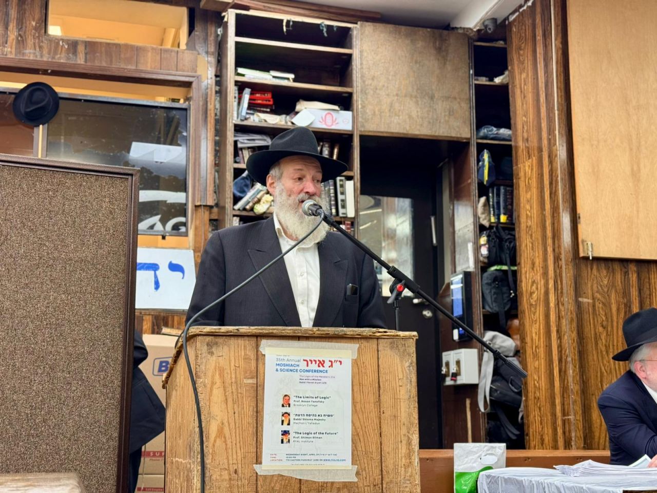 גילויים וחשיפות בכינוס מדע וגאולה ב-770